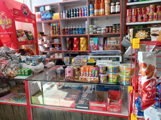 عکس میو مارکت