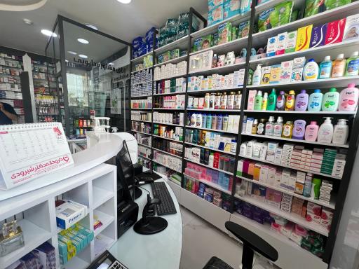 عکس داروخانه شبانه روزی دکتر شیرودی