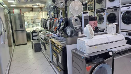 عکس نمایندگی هیمالیا آل یاسین 