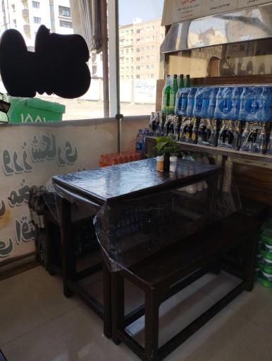 عکس فست فود جیلیز ویلیز