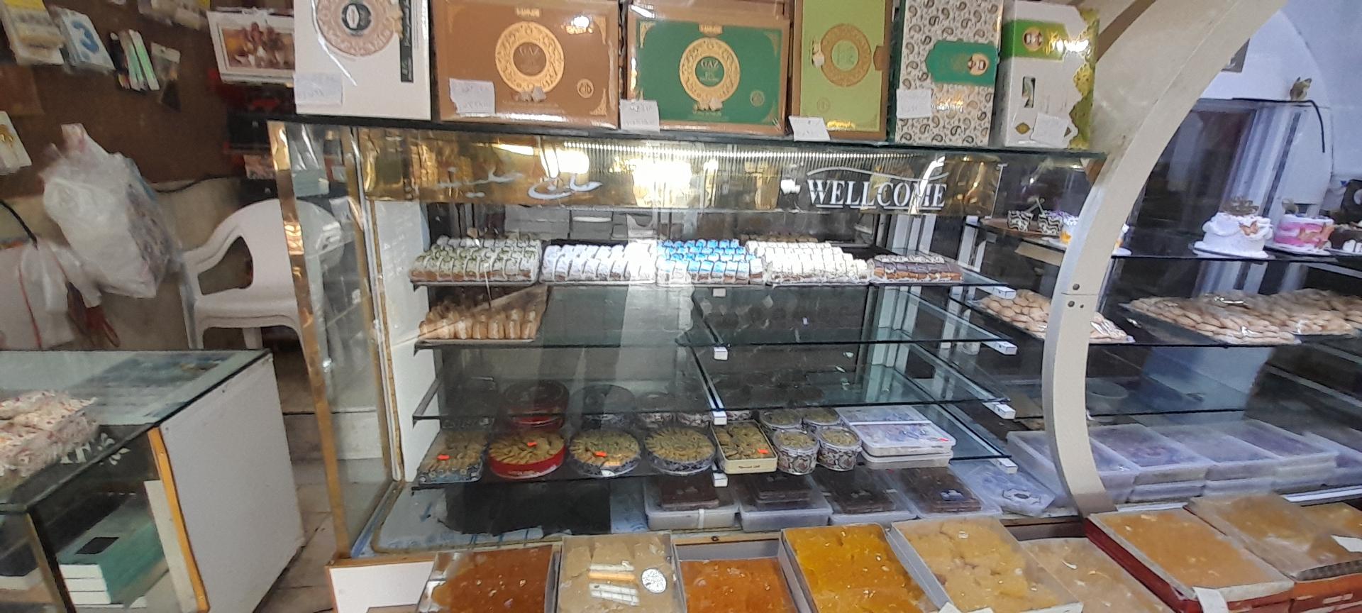 عکس شیرینی سرای حاج خلیفه