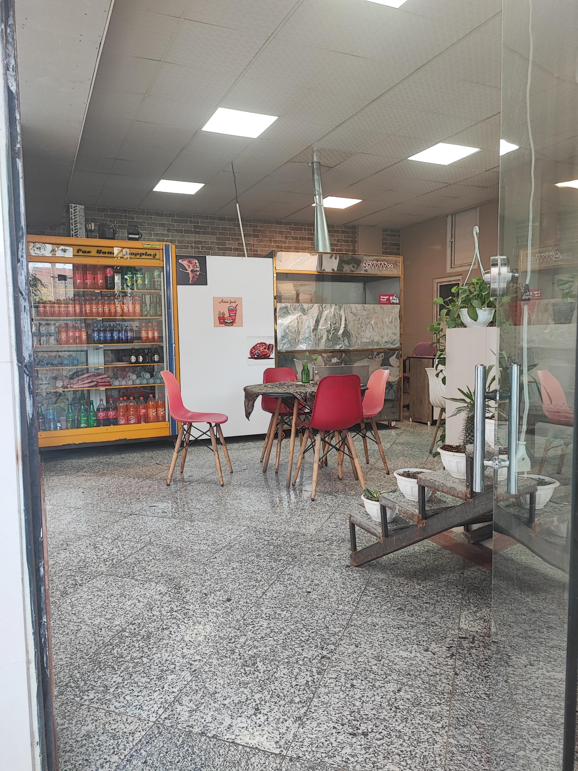 عکس فست فود امیر