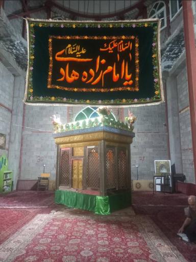عکس امامزاده هادی (ع)