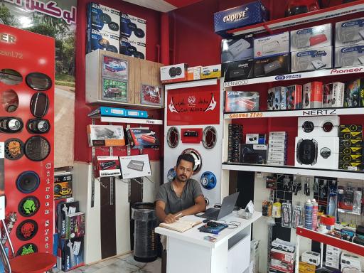 عکس مجموعه خودروی سیتروئن سیستم رمضانی 