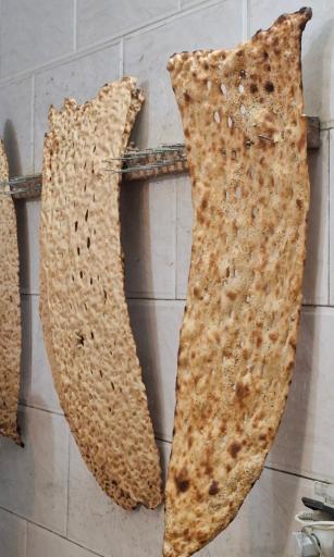 عکس آقای نان