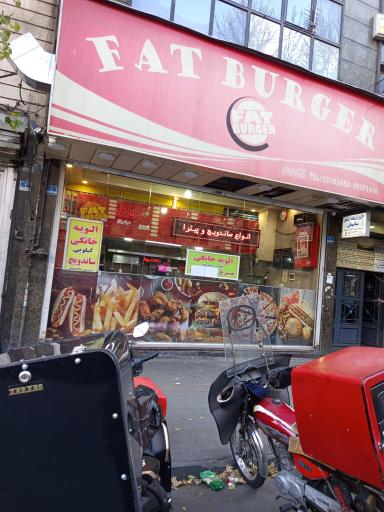 عکس فست فود فت برگر