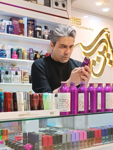 عکس گالری عطر و ادکلن آیریس
