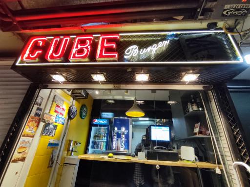 عکس کیوب برگر