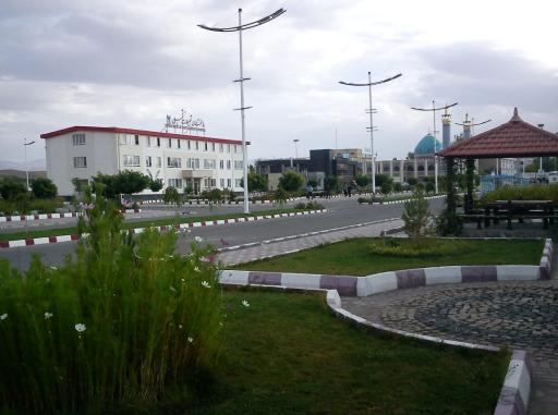 عکس دانشگاه آزاد اسلامی واحد اهر