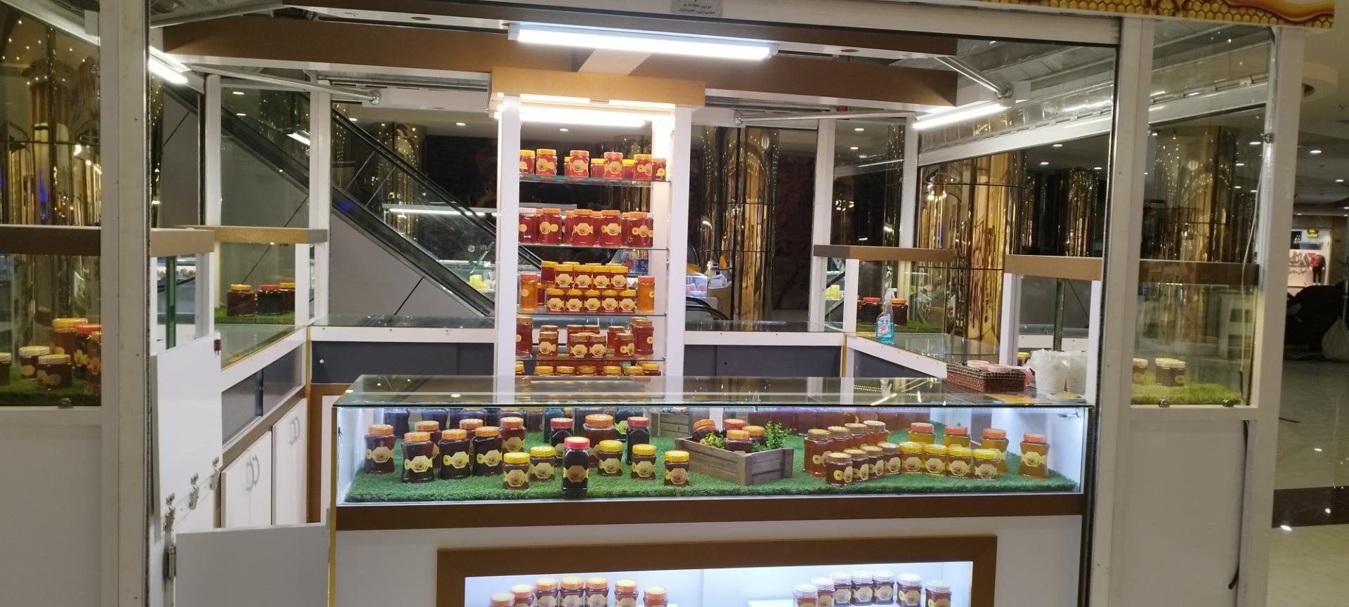 عکس عسل شاهنگ رویال 