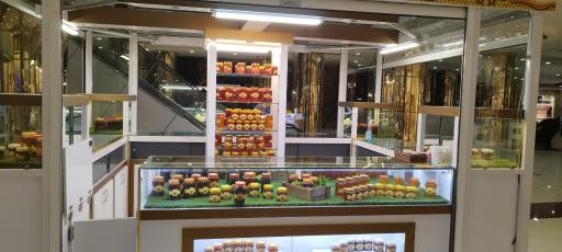 عسل شاهنگ رویال 