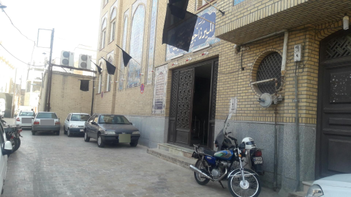 عکس مدرسه استاذ الفقهاء والمجتهدین المیرزا جواد التبریزی
