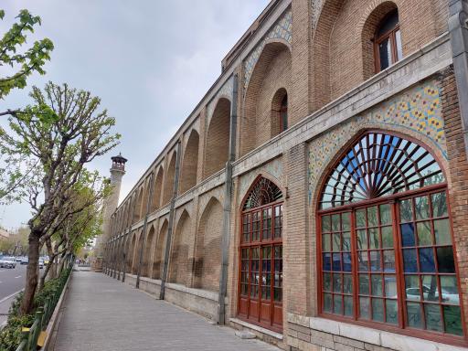 عکس مدرسه عالی و دانشگاه شهید مطهری