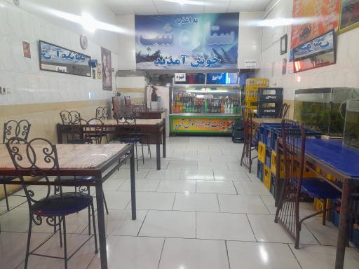 عکس ساندویچی ستاره شب