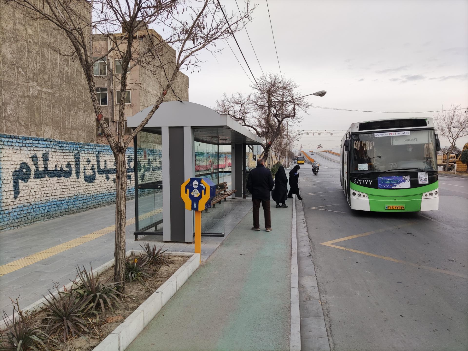 عکس  امامت 72