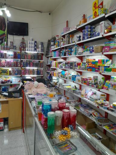 عکس کتاب و نوشت افزار امیرکبیر