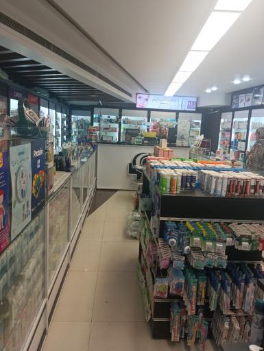 عکس داروخانه دکتر شهره شیرزادی