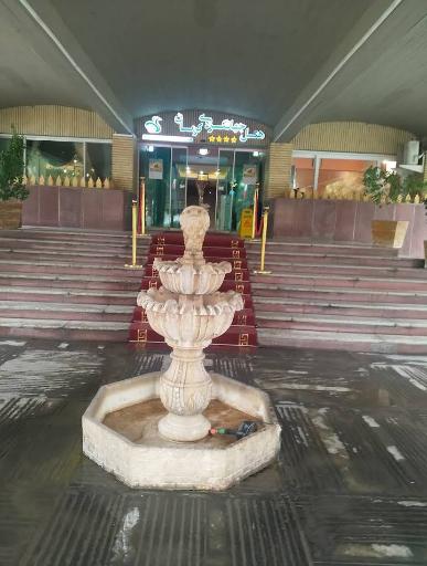 عکس هتل جهانگردی کرمان