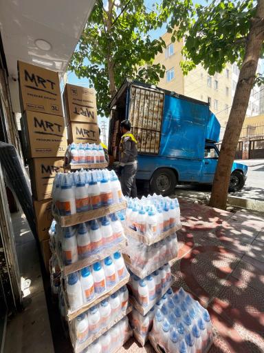 عکس آرکا پخش