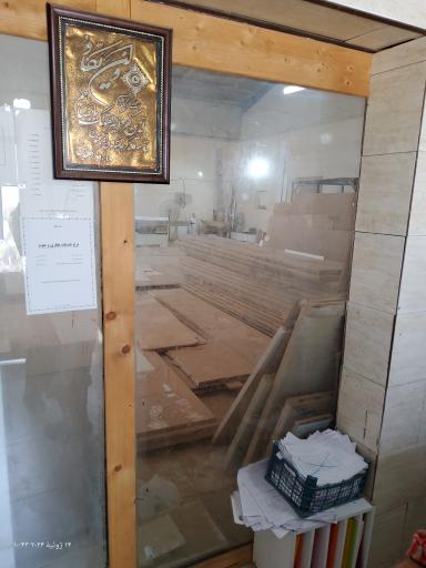 عکس  صنایع پارسا چوب