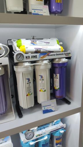 عکس فروشگاه تصفیه آب آذرنوش 