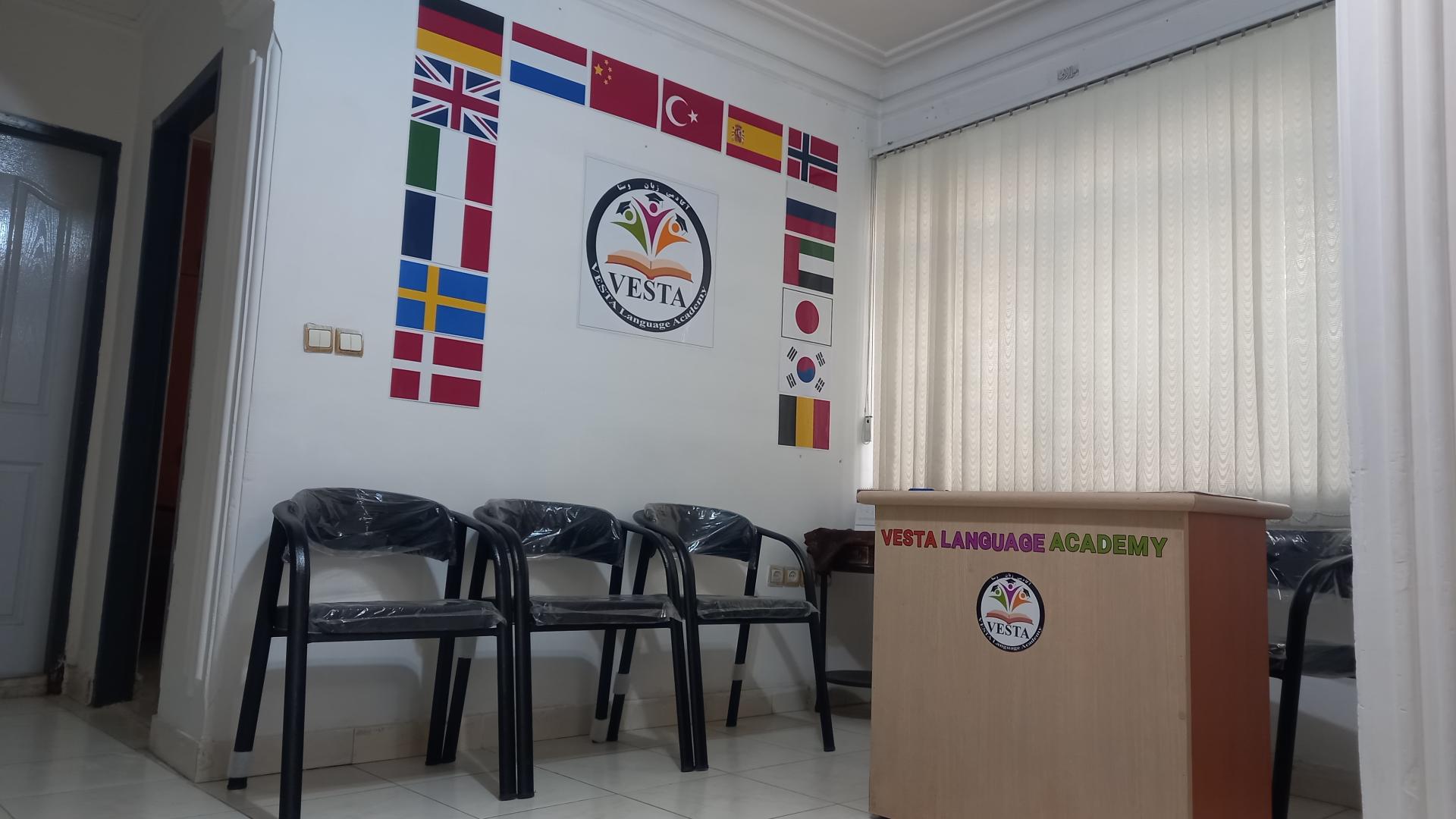 عکس آکادمی زبان وستا 