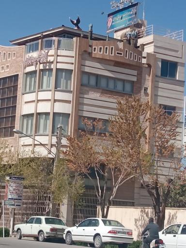 عکس مجتمع بقیه الله 