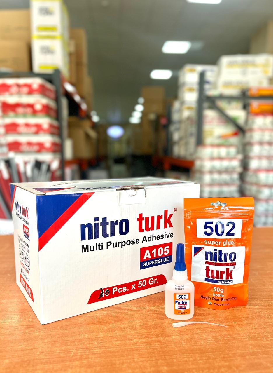 عکس آرکا پخش