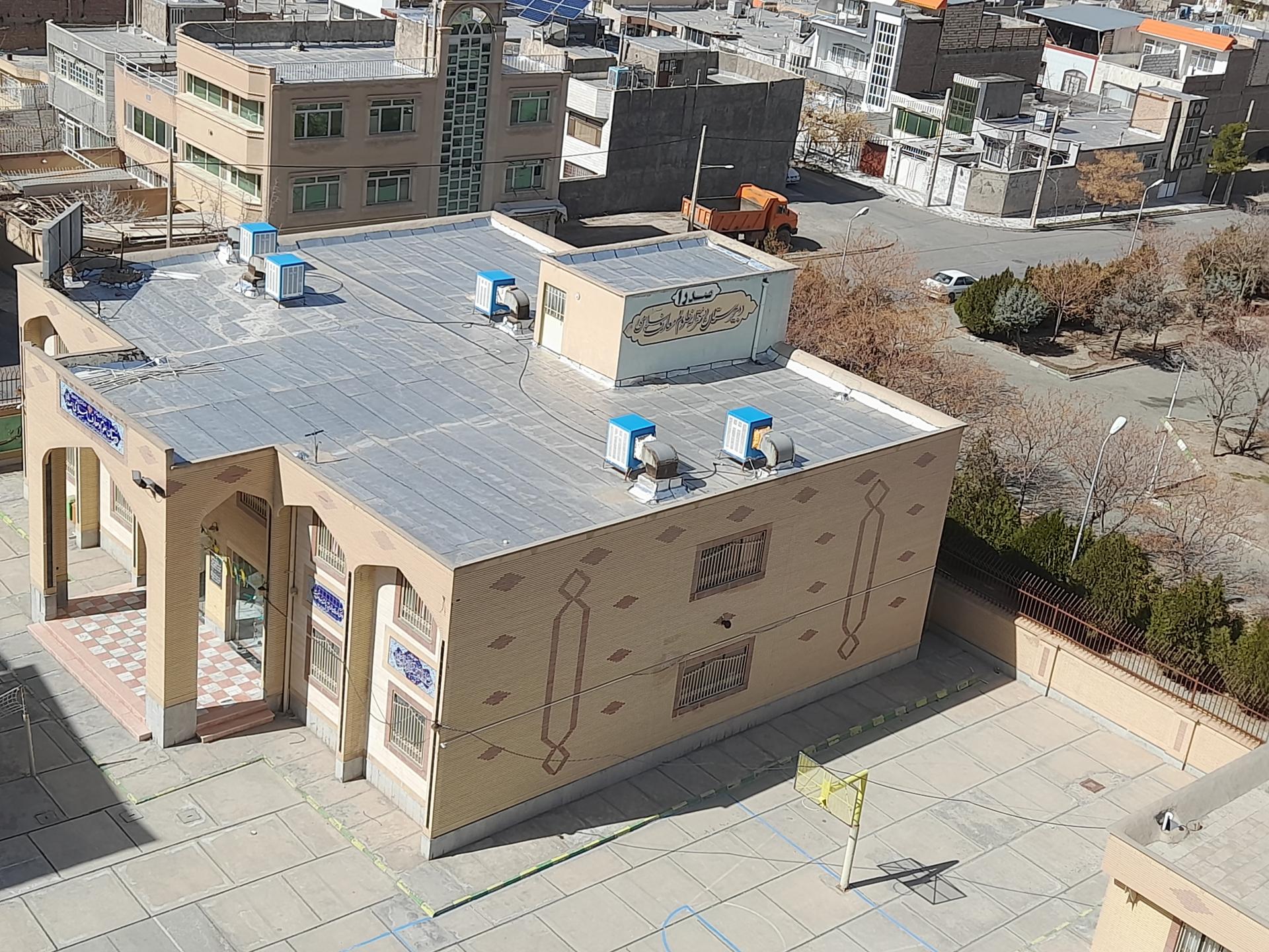 عکس دبیرستان دخترانه علوم و معارف صدرا (دوره دوم)