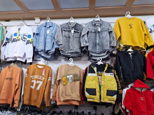 پوشاک به پوشان