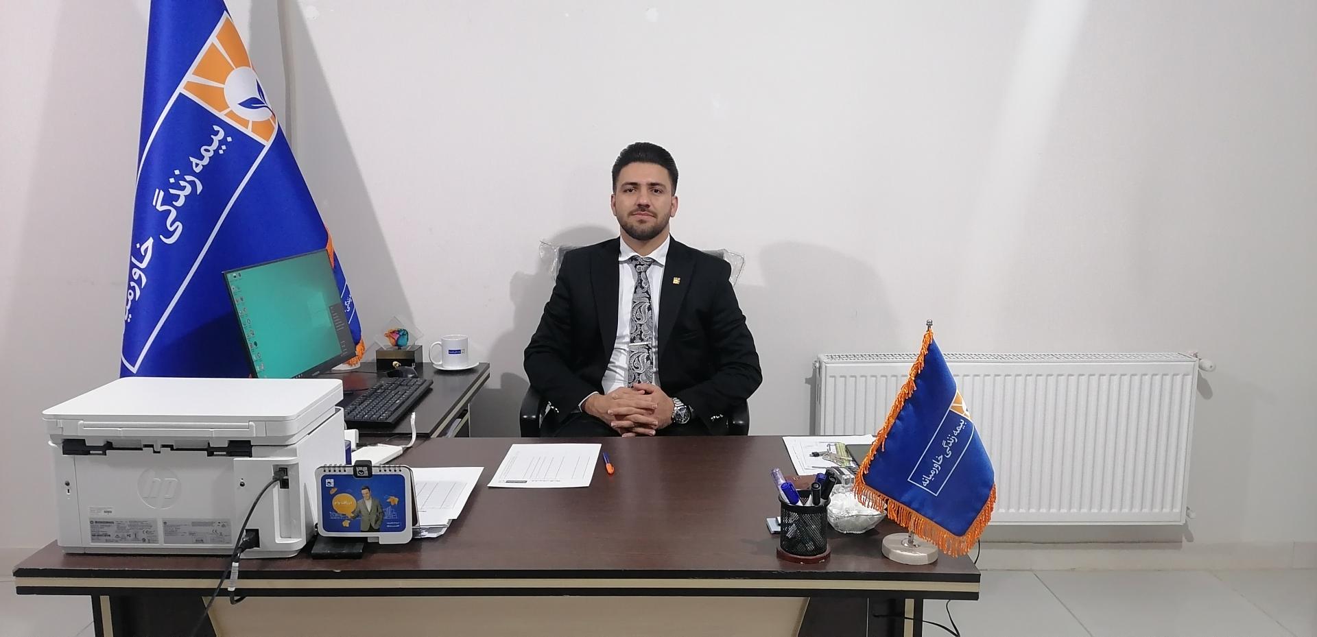 عکس سرپرستی بیمه زندگی خاورمیانه