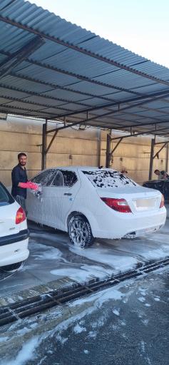 عکس کارواش آپام