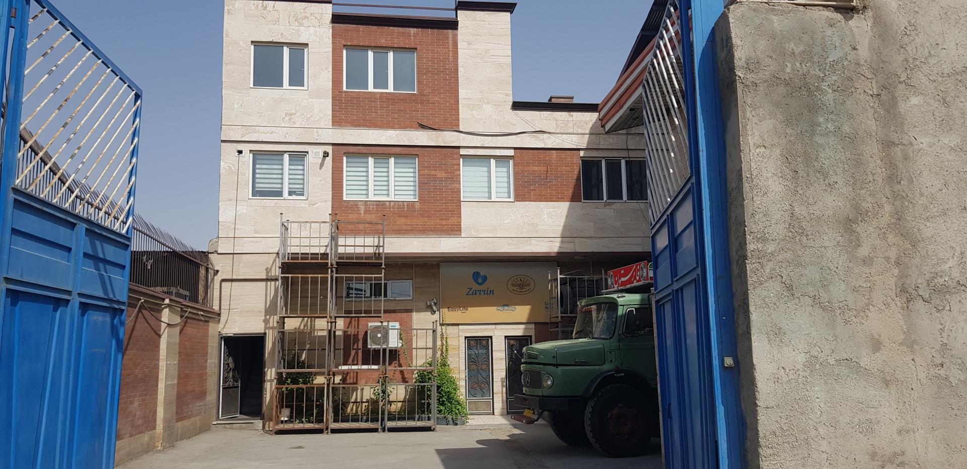 عکس شرکت پخش هگمتان اوستا گستر