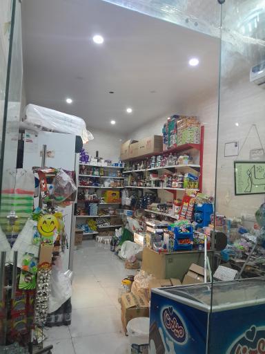 عکس سوپر مارکت نمونه