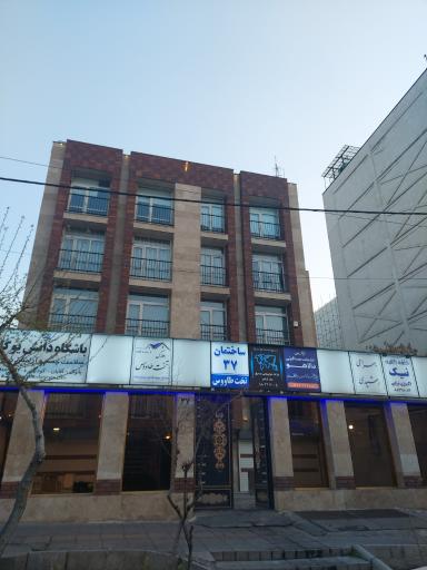 عکس کافی شاپ نیک