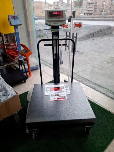 عکس فروشگاه الکتروسرمایش 