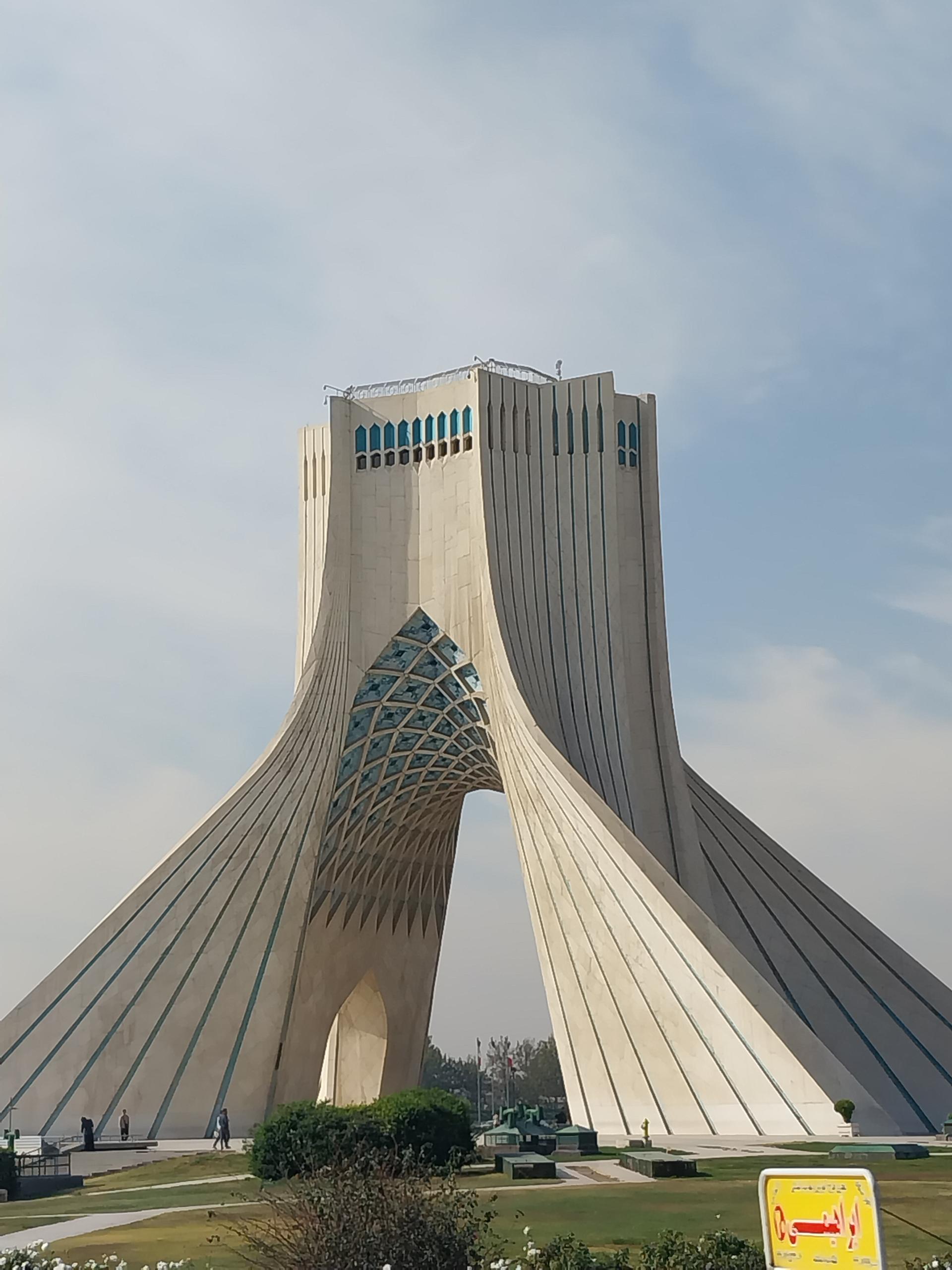 عکس میدان آزادی