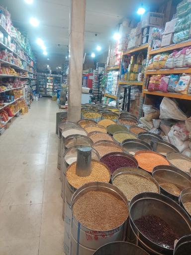 موادغذایی تعاون