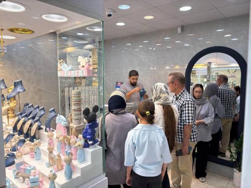 عکس گالری طلای مظاهری