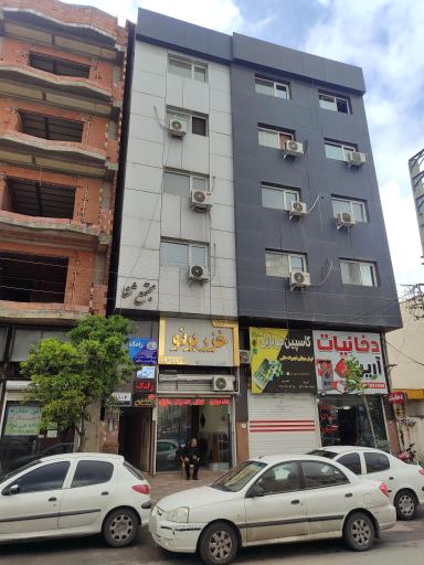عکس آموزشگاه و آرایشگاه زنانه رامک