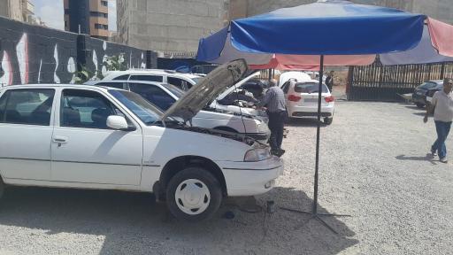 عکس تعمیرگاه جنرال