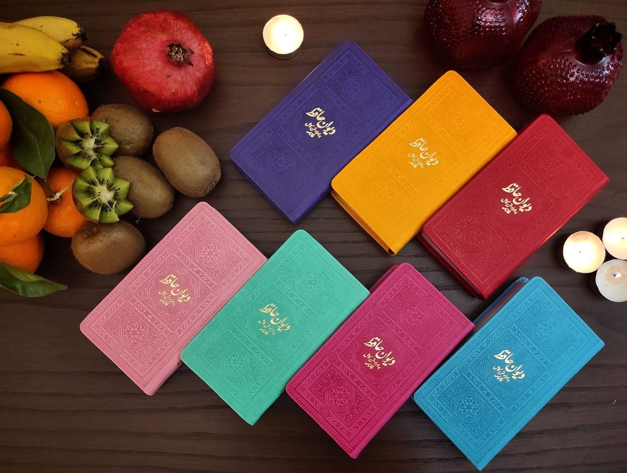 عکس گالری زرفان