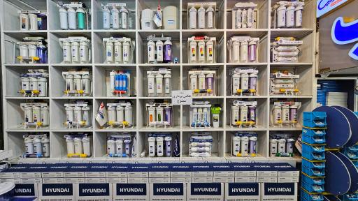 عکس شرکت تصفیه آب سارنیا 