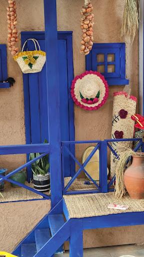 عکس گیلانیتو (شعبه پیروزی)