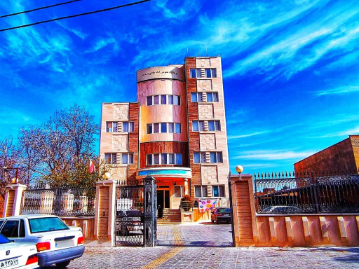 عکس درمانگاه امام هادی
