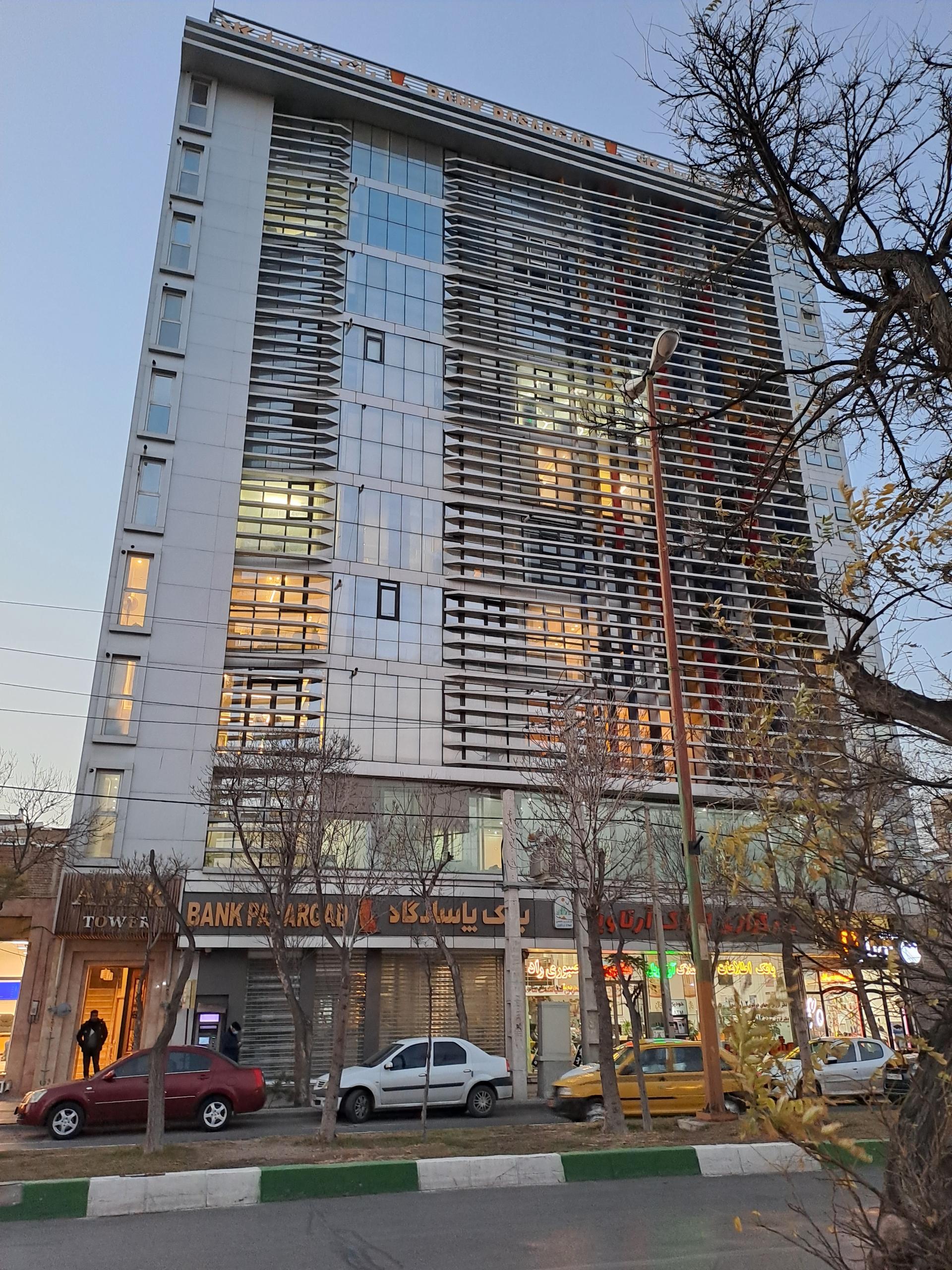 عکس بانک پاسارگاد حافظ شعبه شهرک حافظ