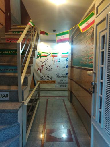 عکس سرای محله بهجت آباد