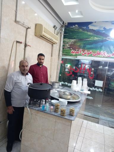 عکس طباخی باباعلی 