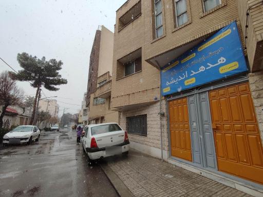 عکس دبستان دخترانه دوره دوم هدهد اندیشه