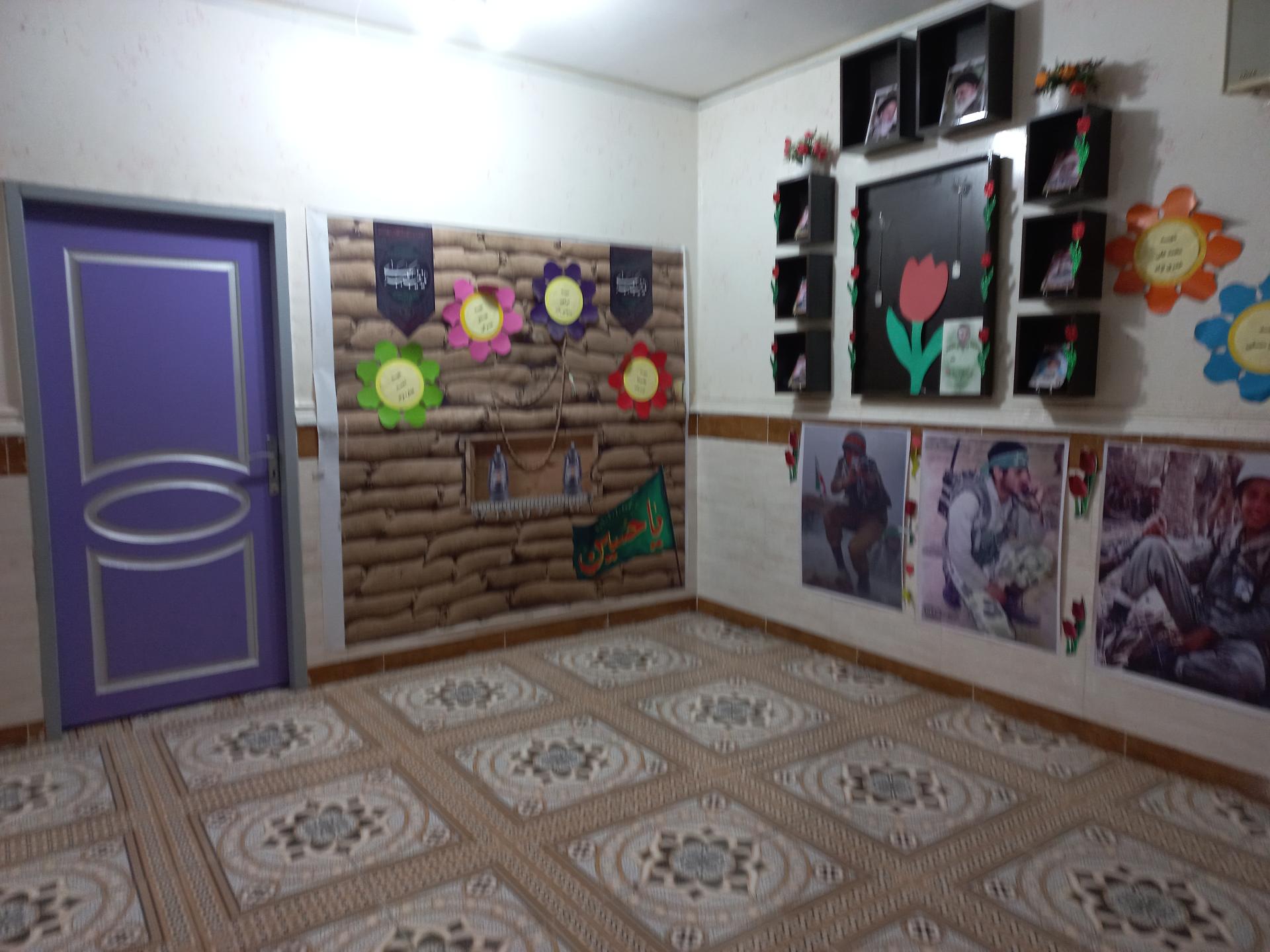 عکس دبستان شاهد دخترانه طیبه